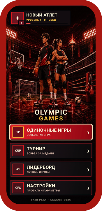 appmyil mobile